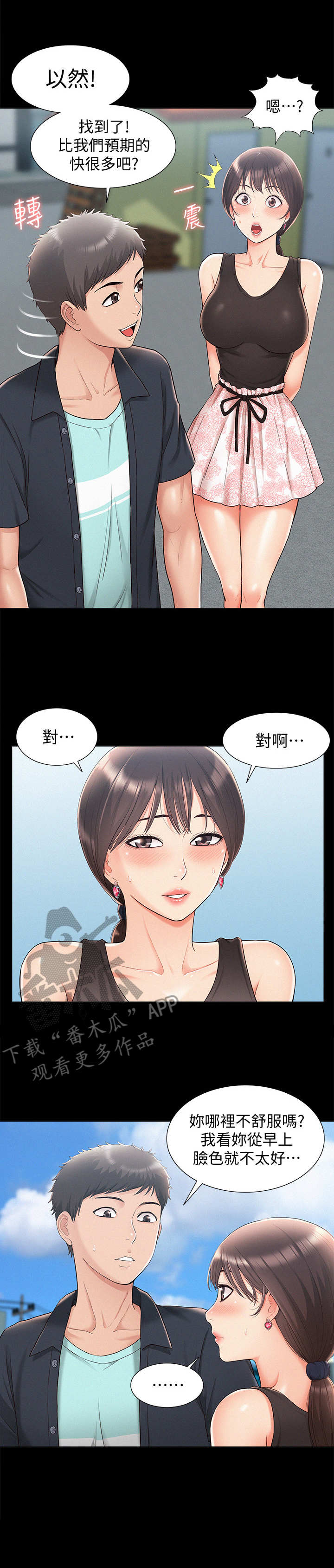 第30章：副作用0