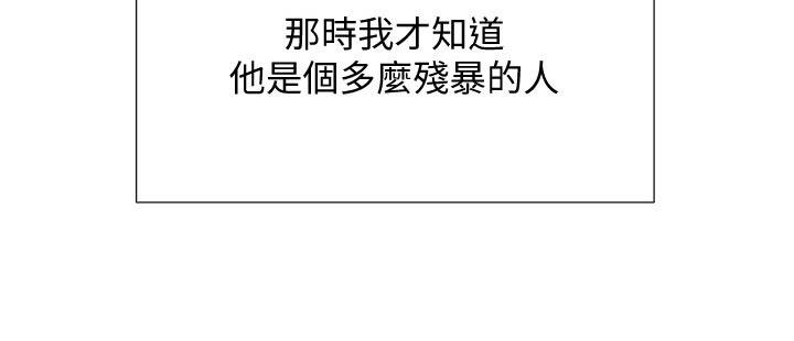 第86章：发神经18