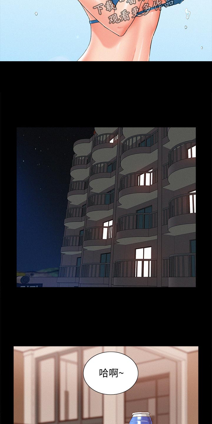 第54章：原因5
