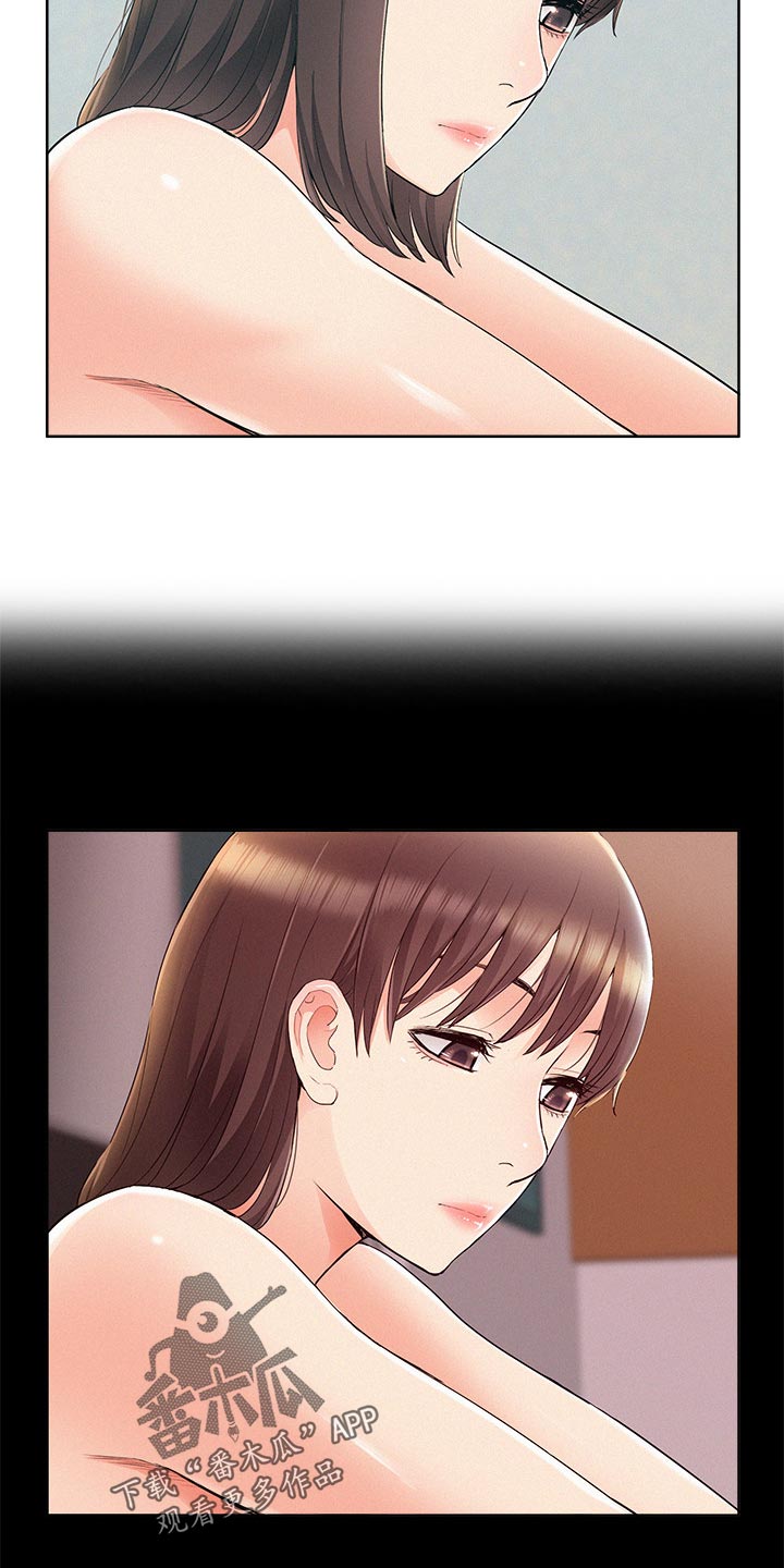 第80章：自私鬼6