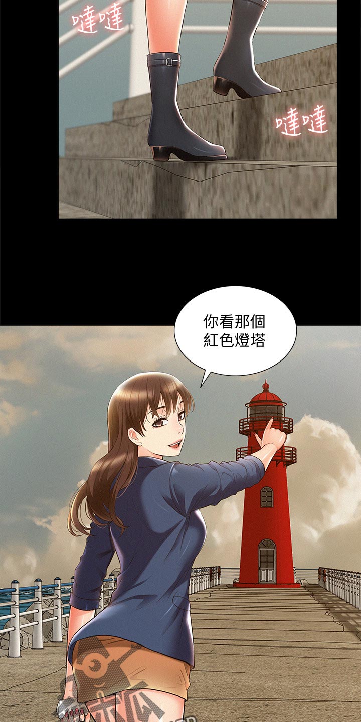 第98章：求婚10