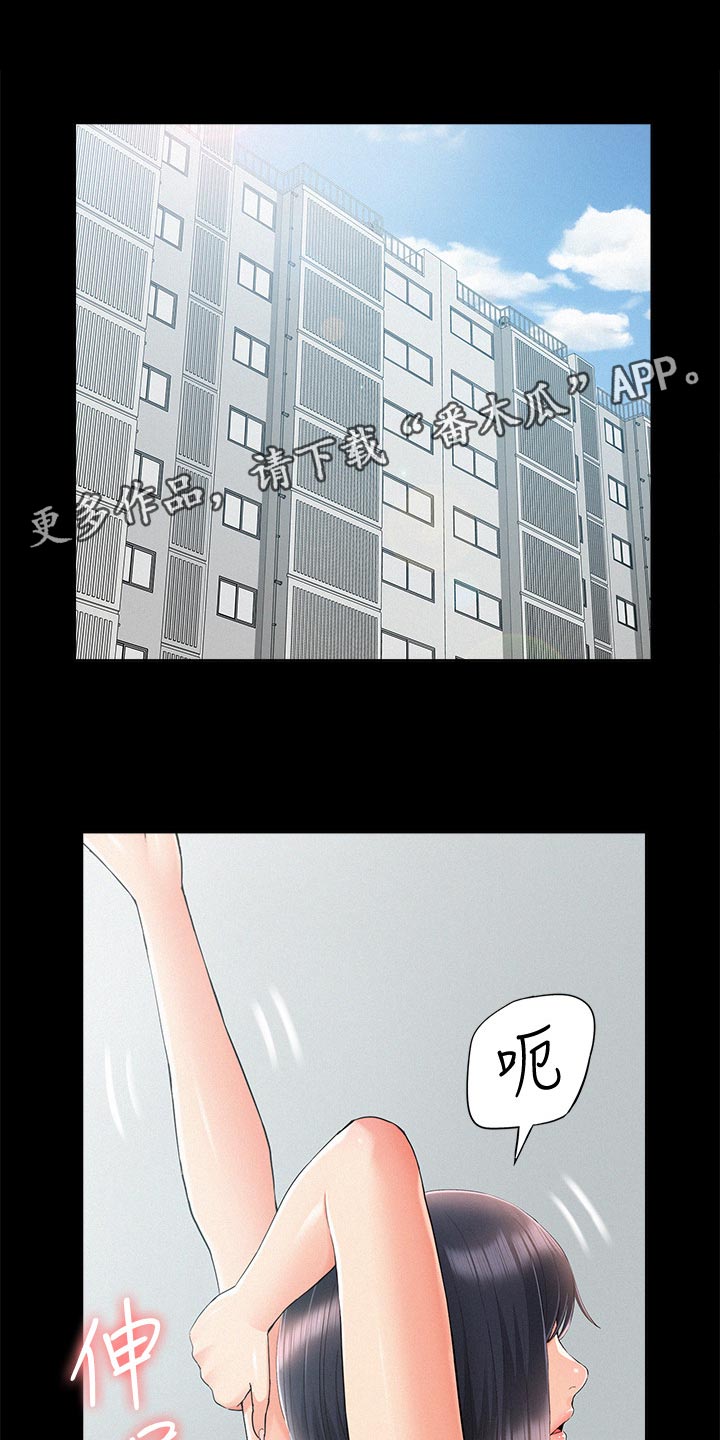 第60章：不明不白地结束0