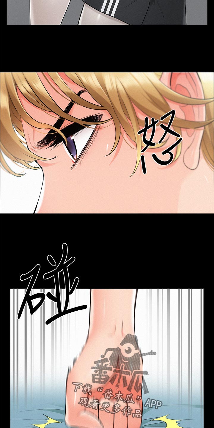 第66章：判若两人21