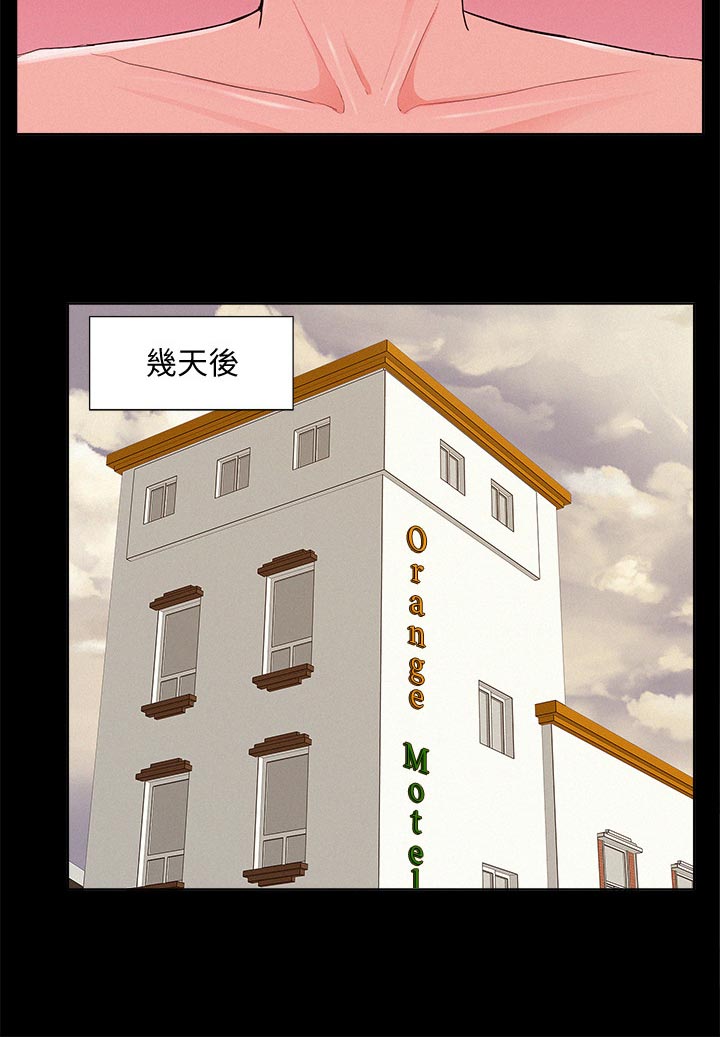第83章：单纯18