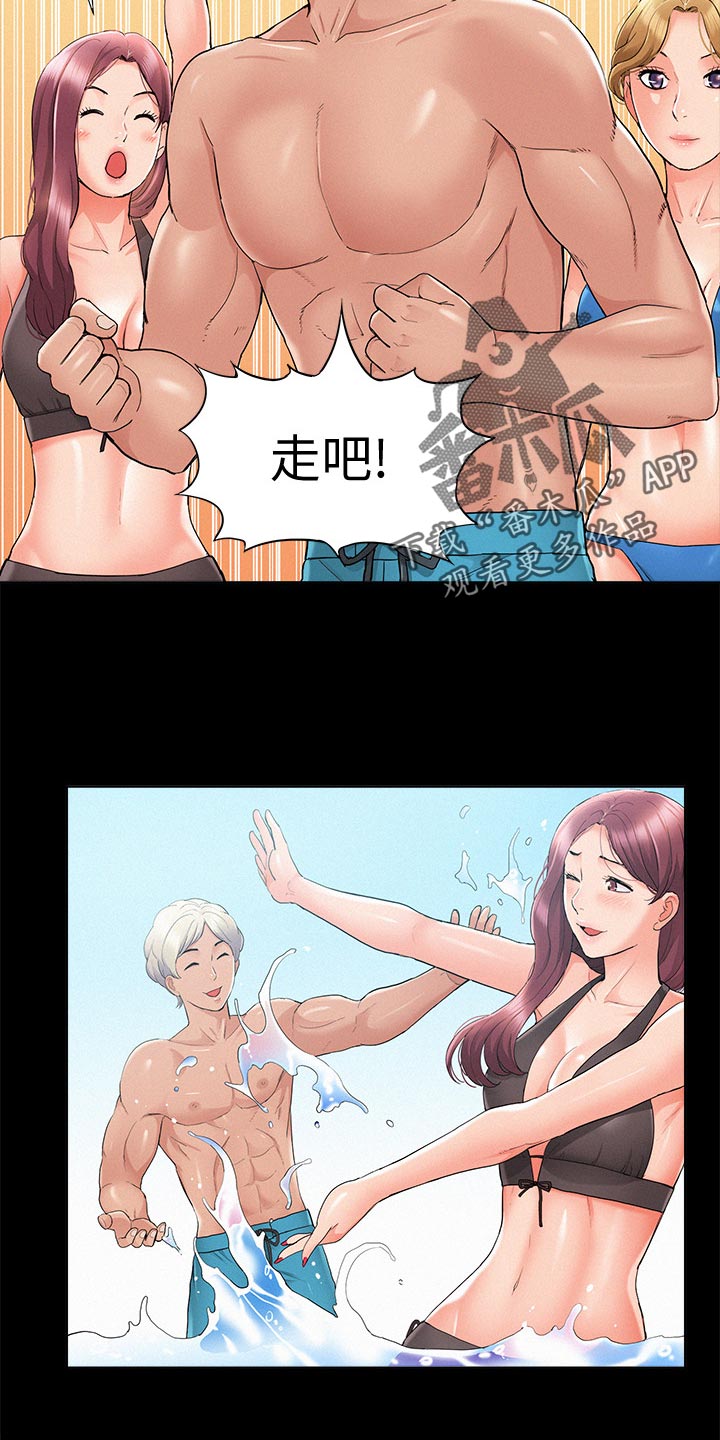 第53章：海边旅行17