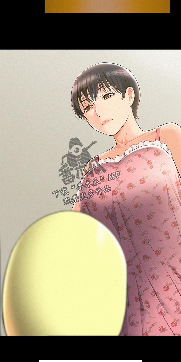 第85章：好机会10