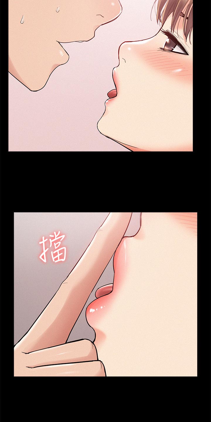 第51章：失望至极19