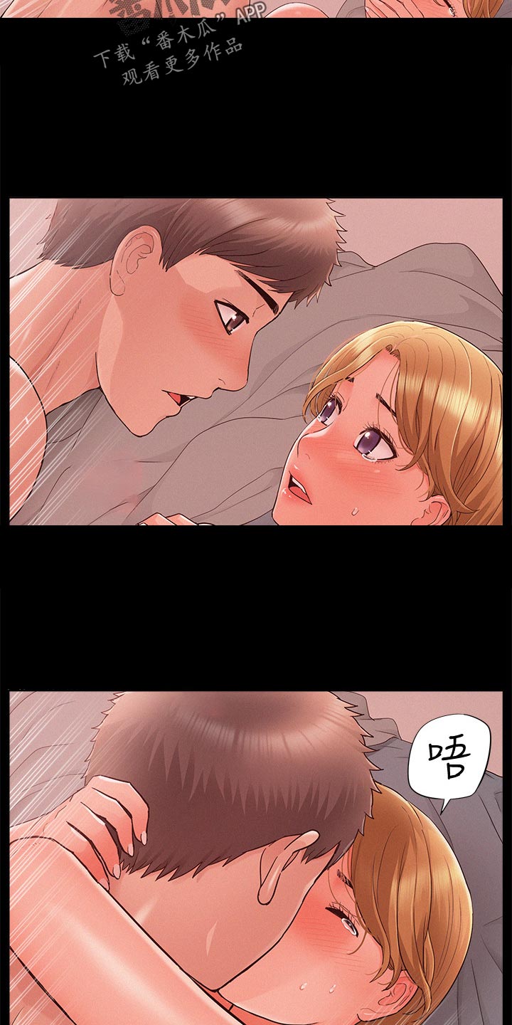 第49章：激将法13