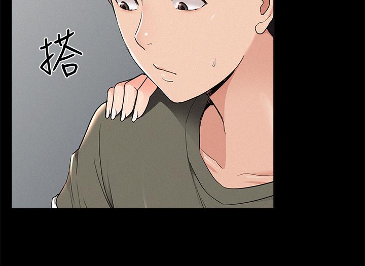 第73章：最棒的约会15