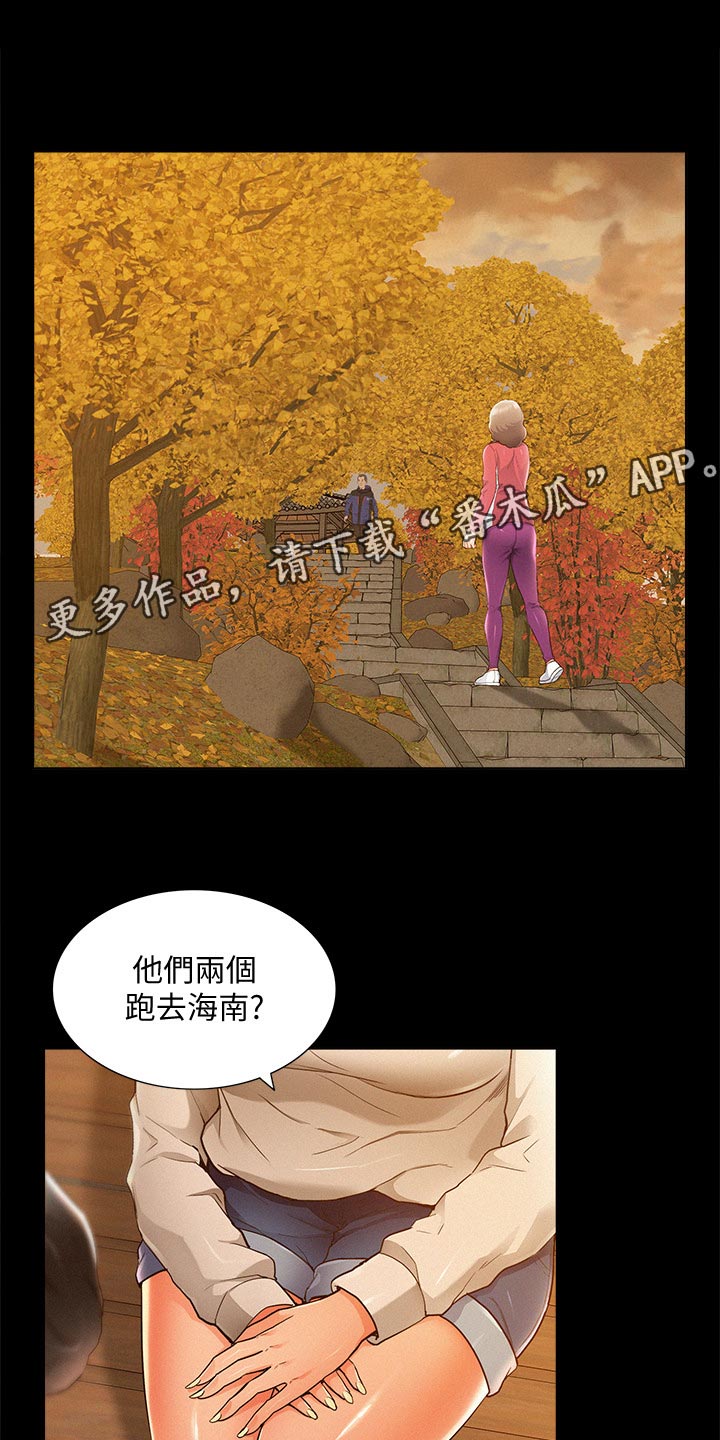 第97章：解药0