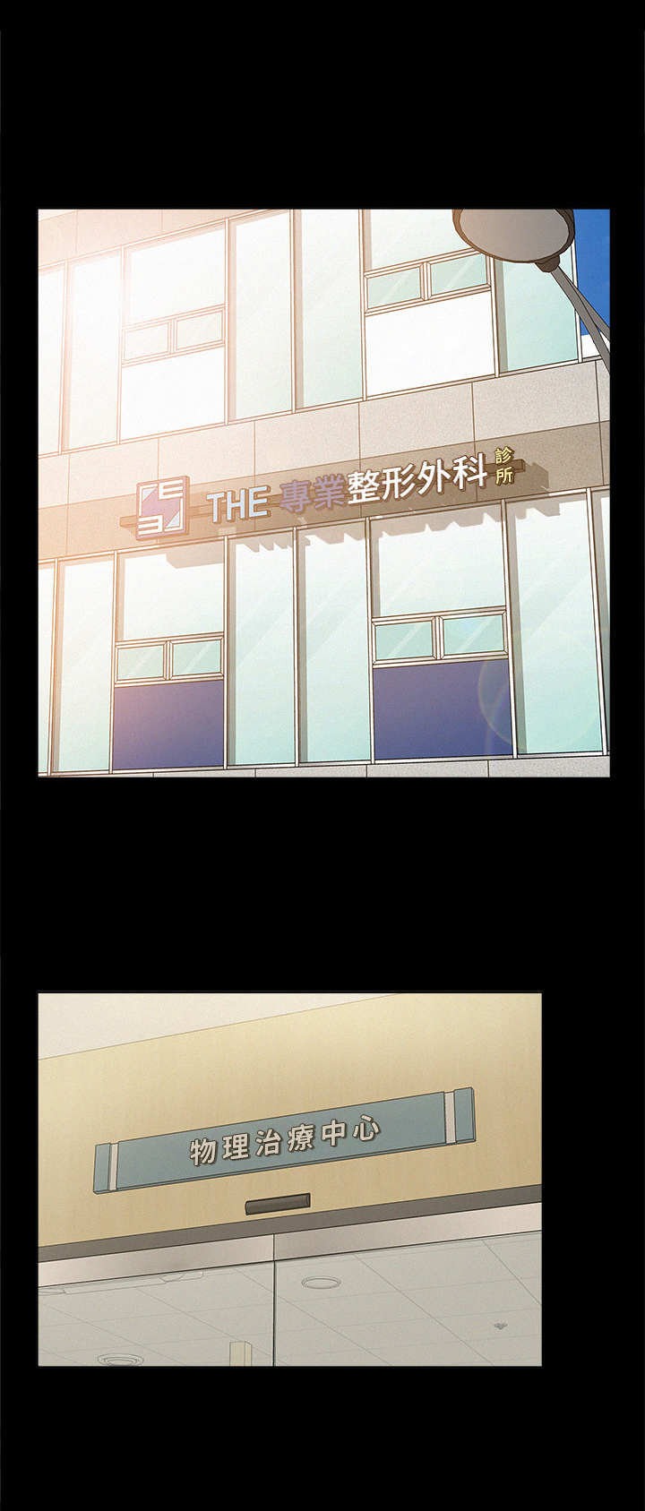 第15章：瞎想0