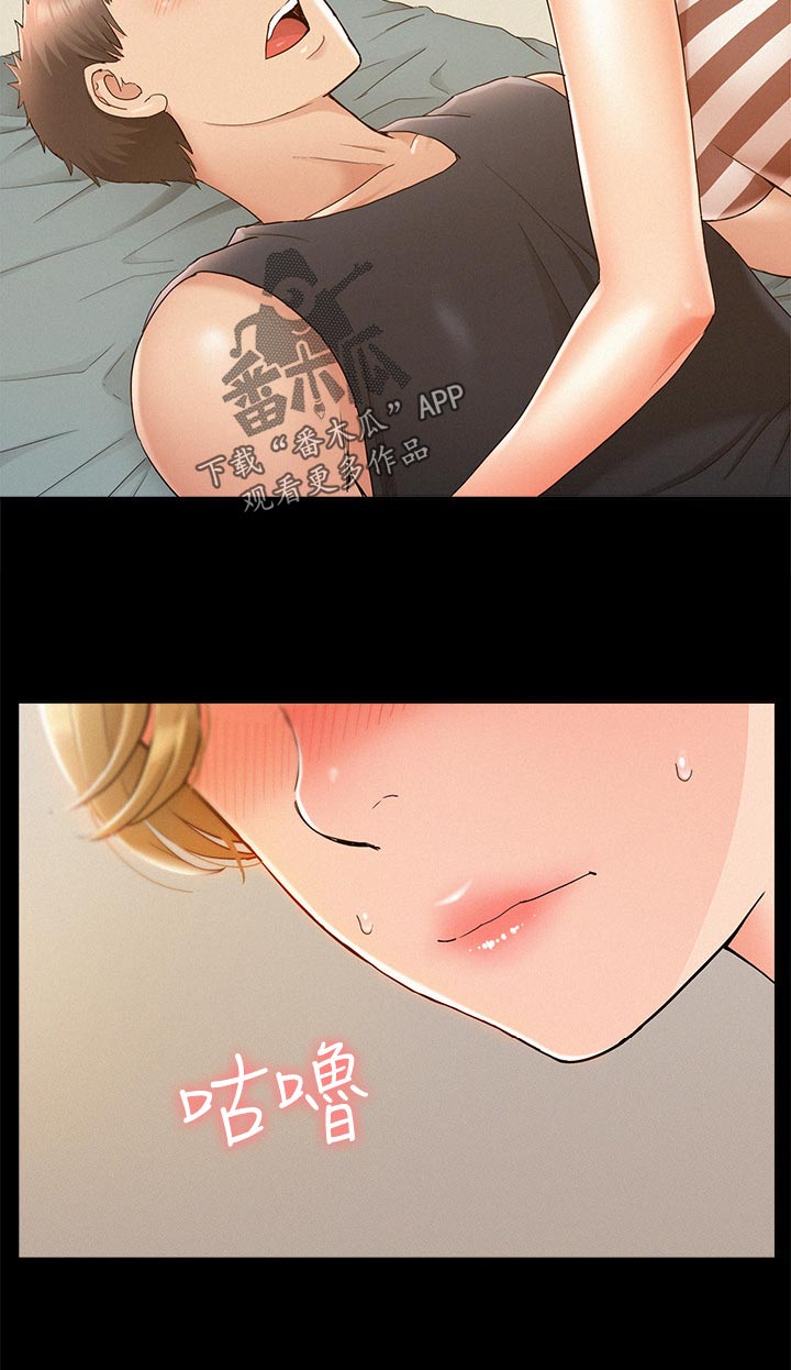第47章：拍照13