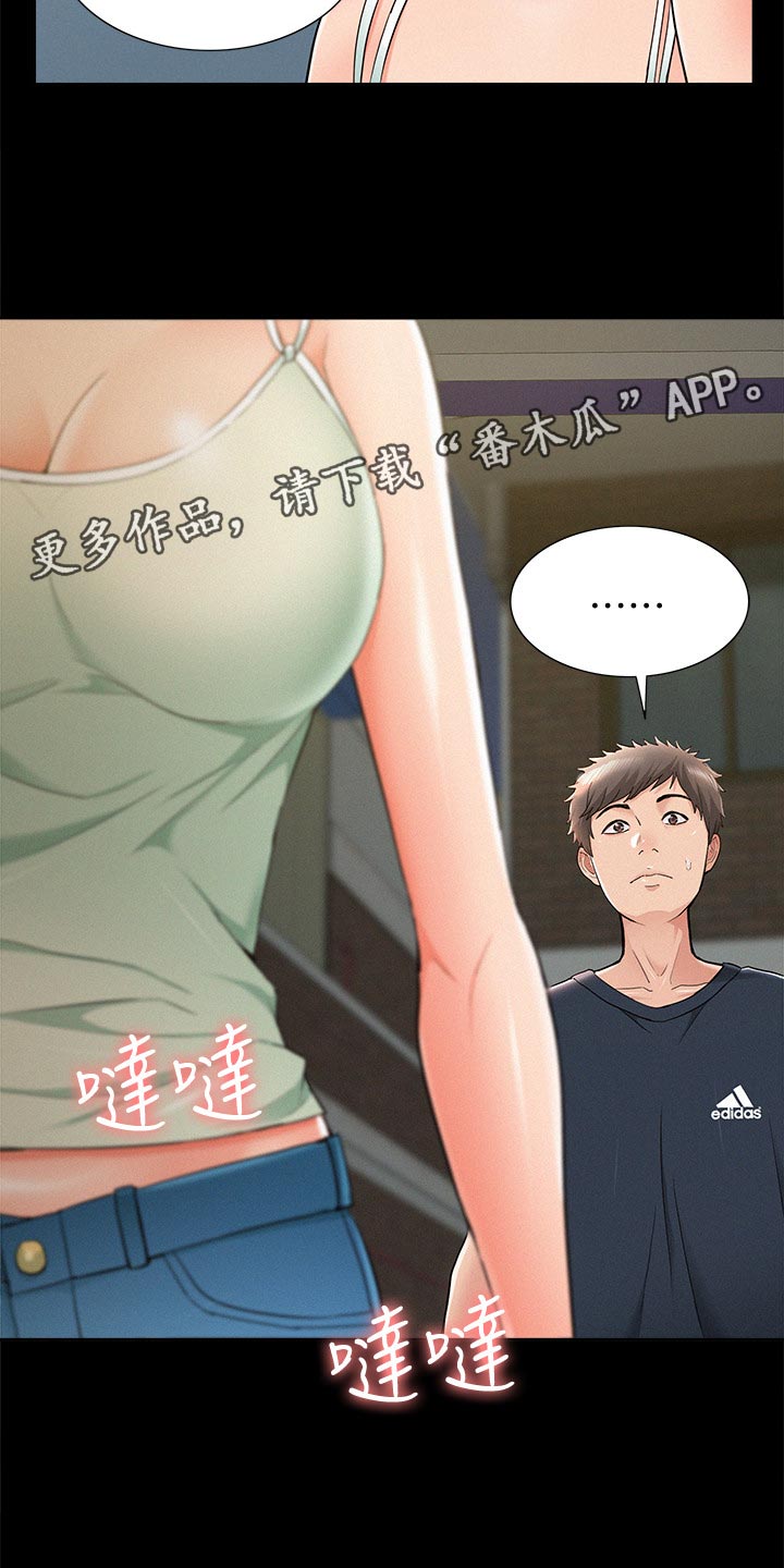 第64章：鬼话11