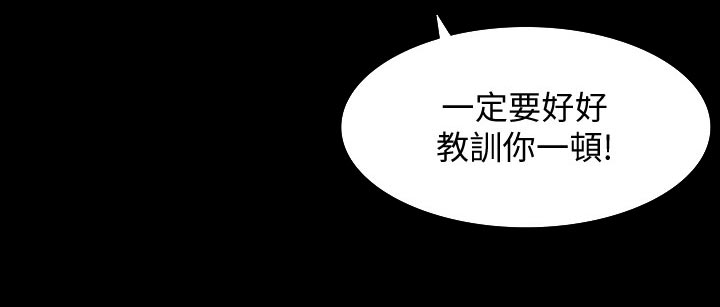 第65章：偷偷赴约14