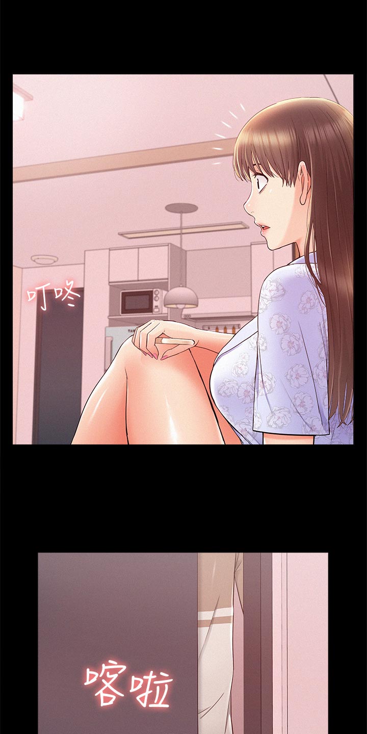 第51章：失望至极14
