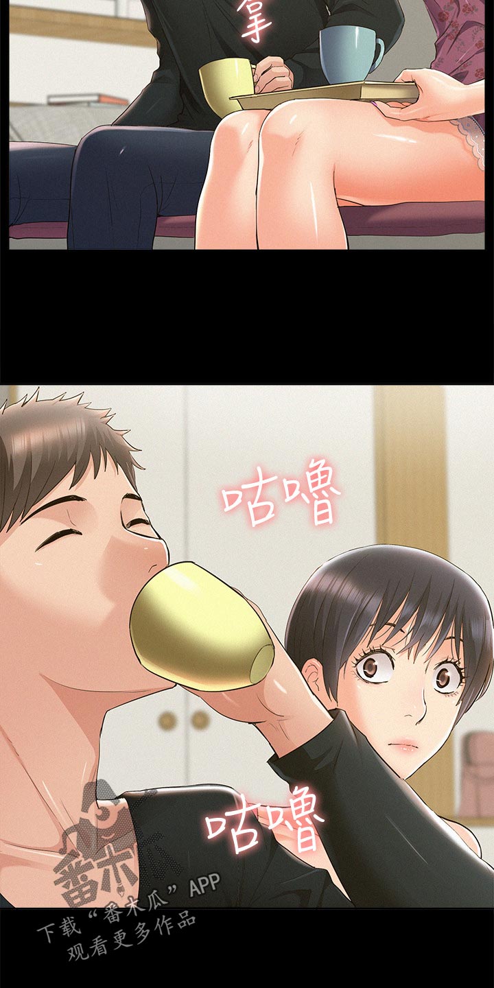 第85章：好机会19
