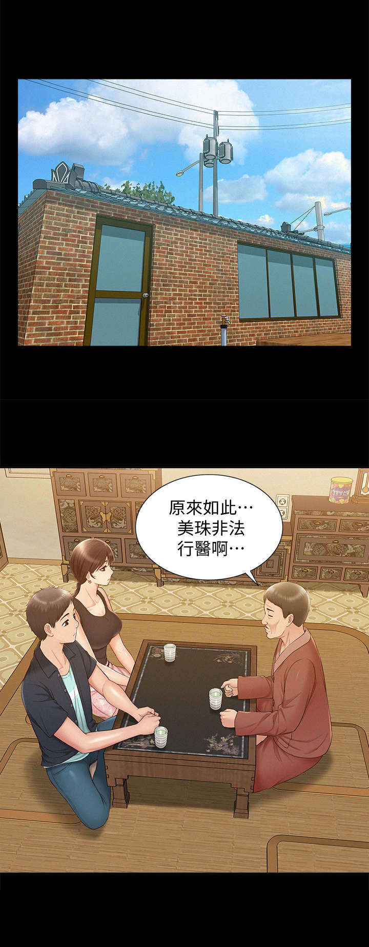 第30章：副作用2