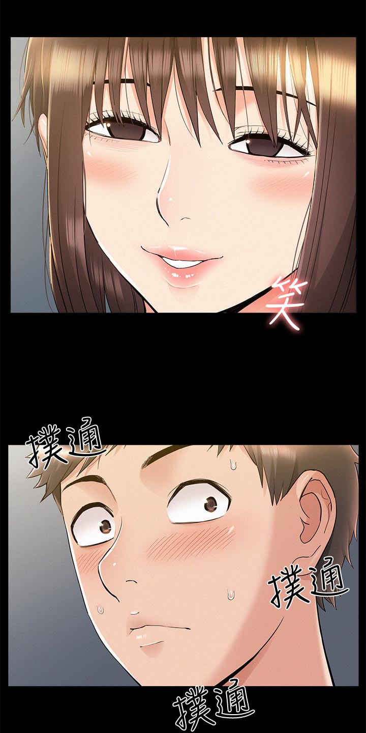第64章：鬼话7
