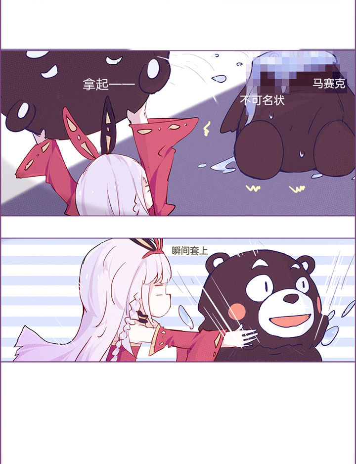 第18章：3