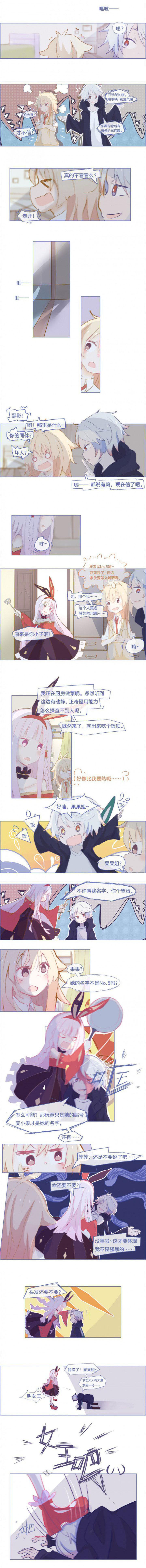 第34章：1