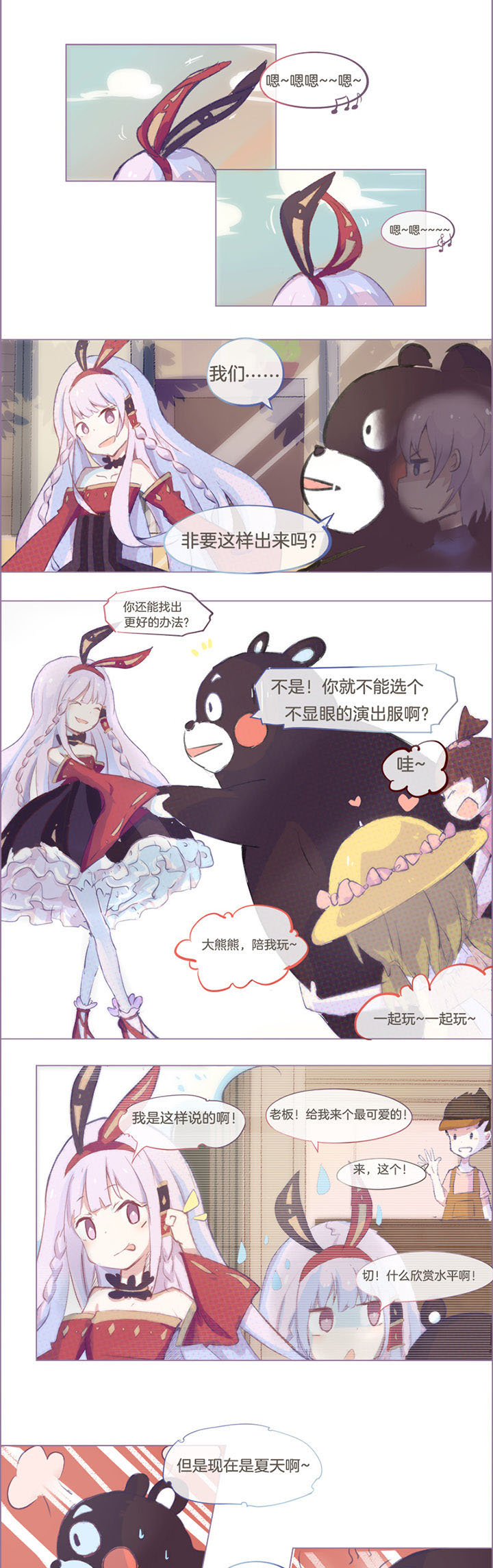 第18章：0