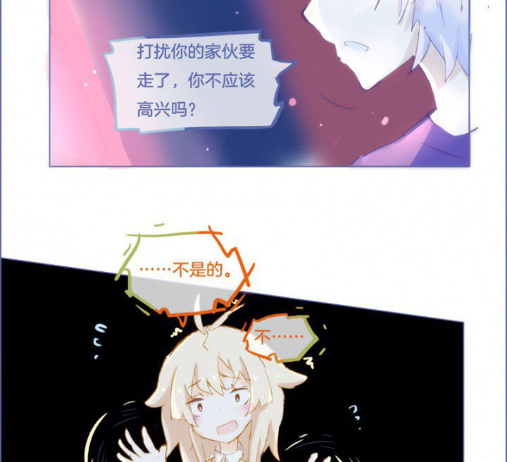 第25章：16