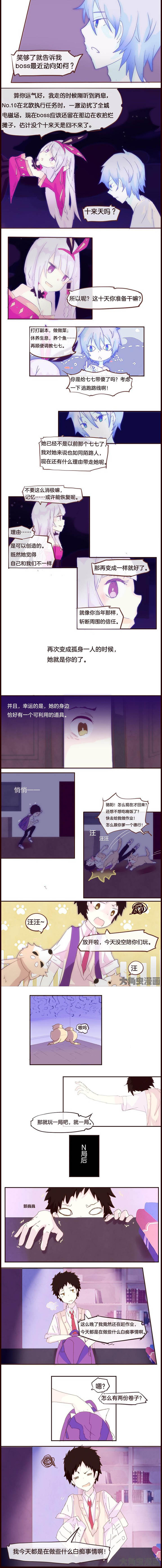 第8章：1
