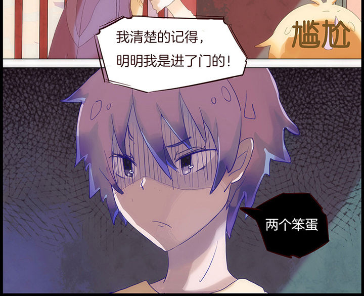 第3章：6