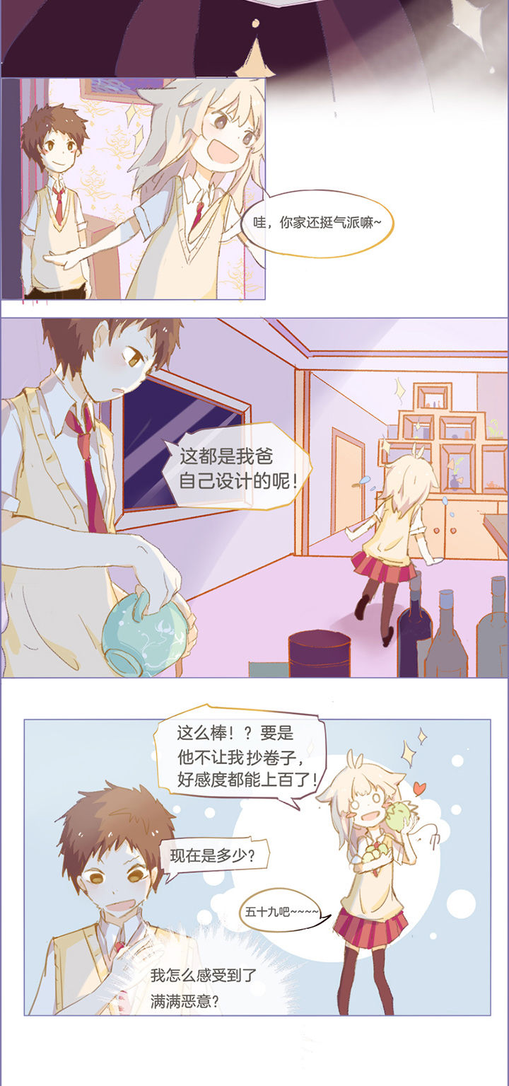 第17章：1