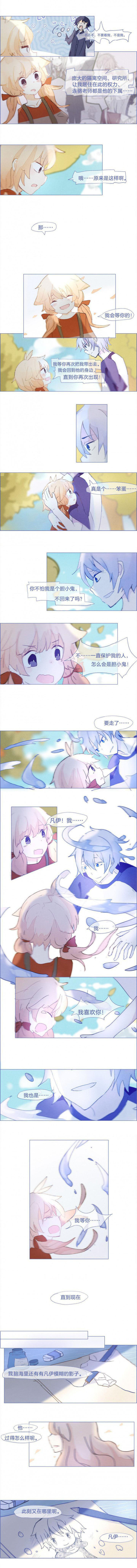 第45章：1