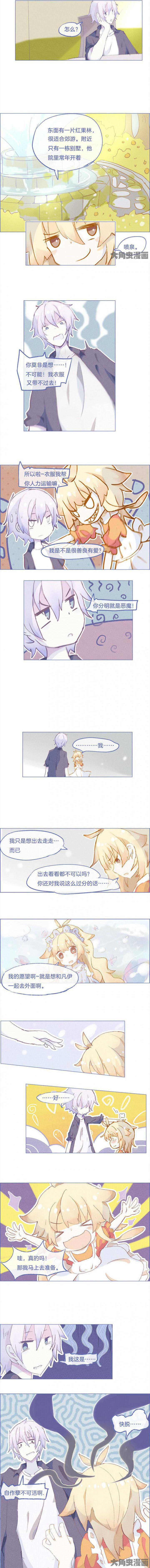 第43章：1