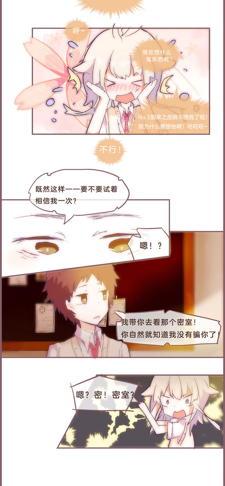 第13章：1