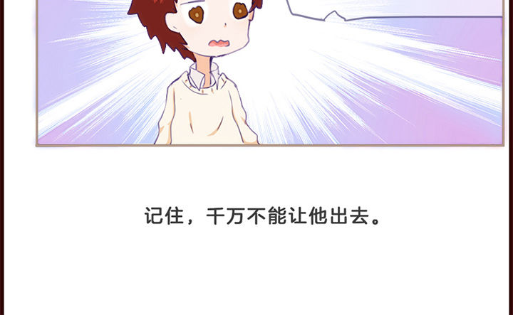 第12章：2