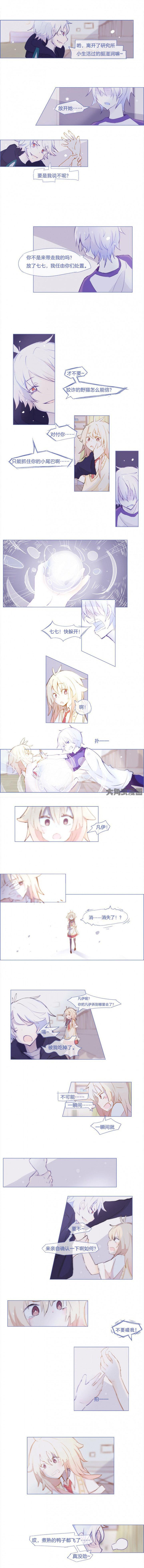 第34章：0