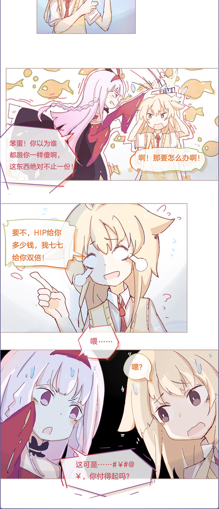 第21章：1