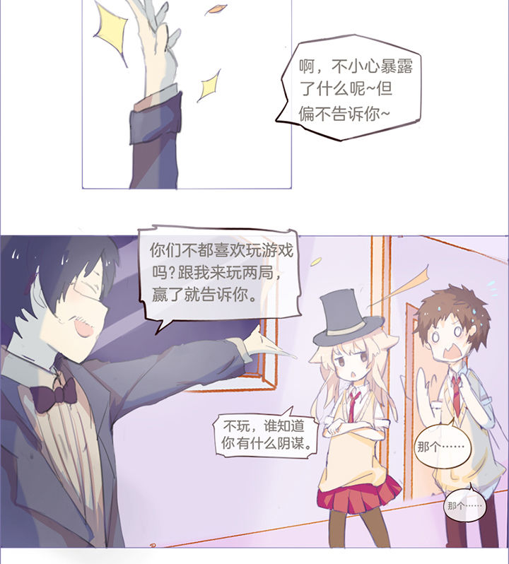 第17章：3