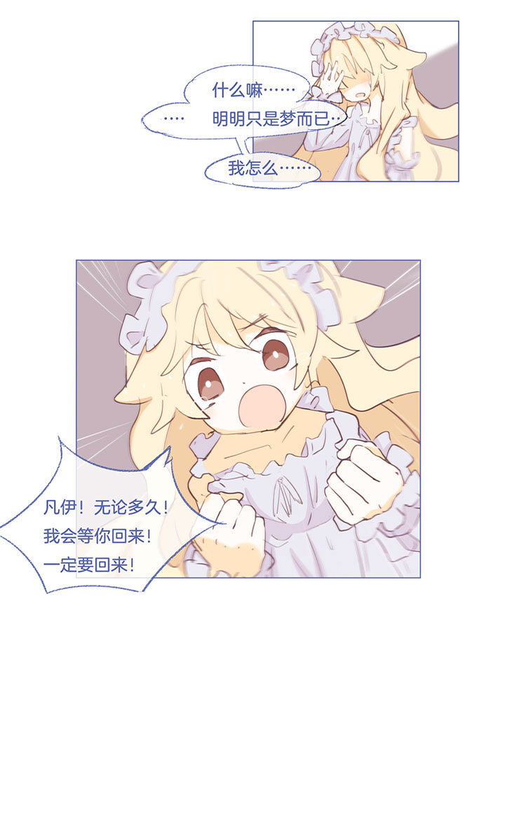 第39章：4