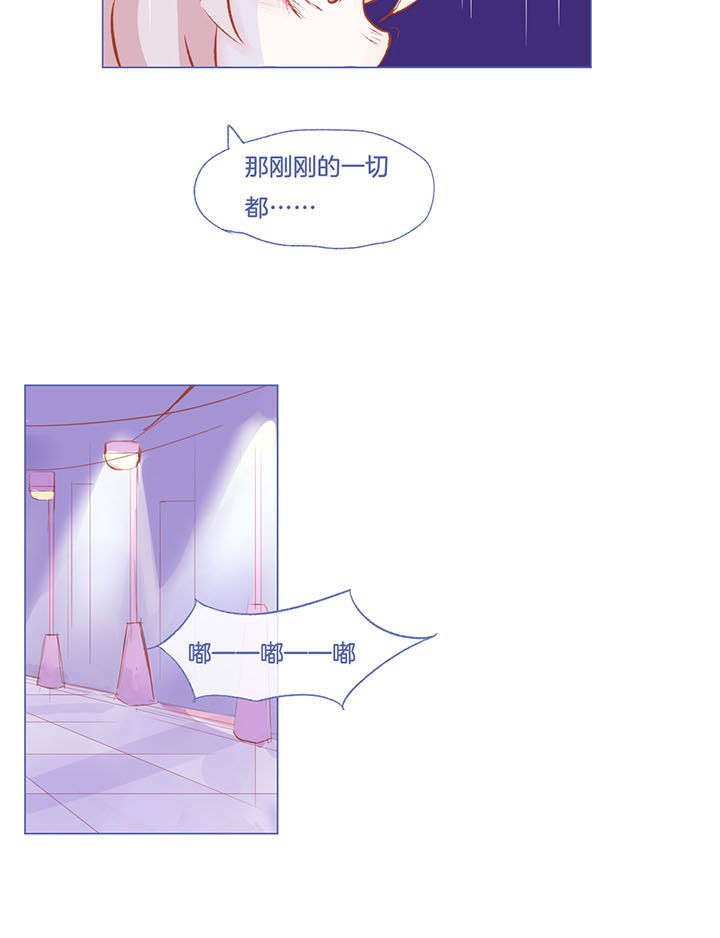 第33章：3