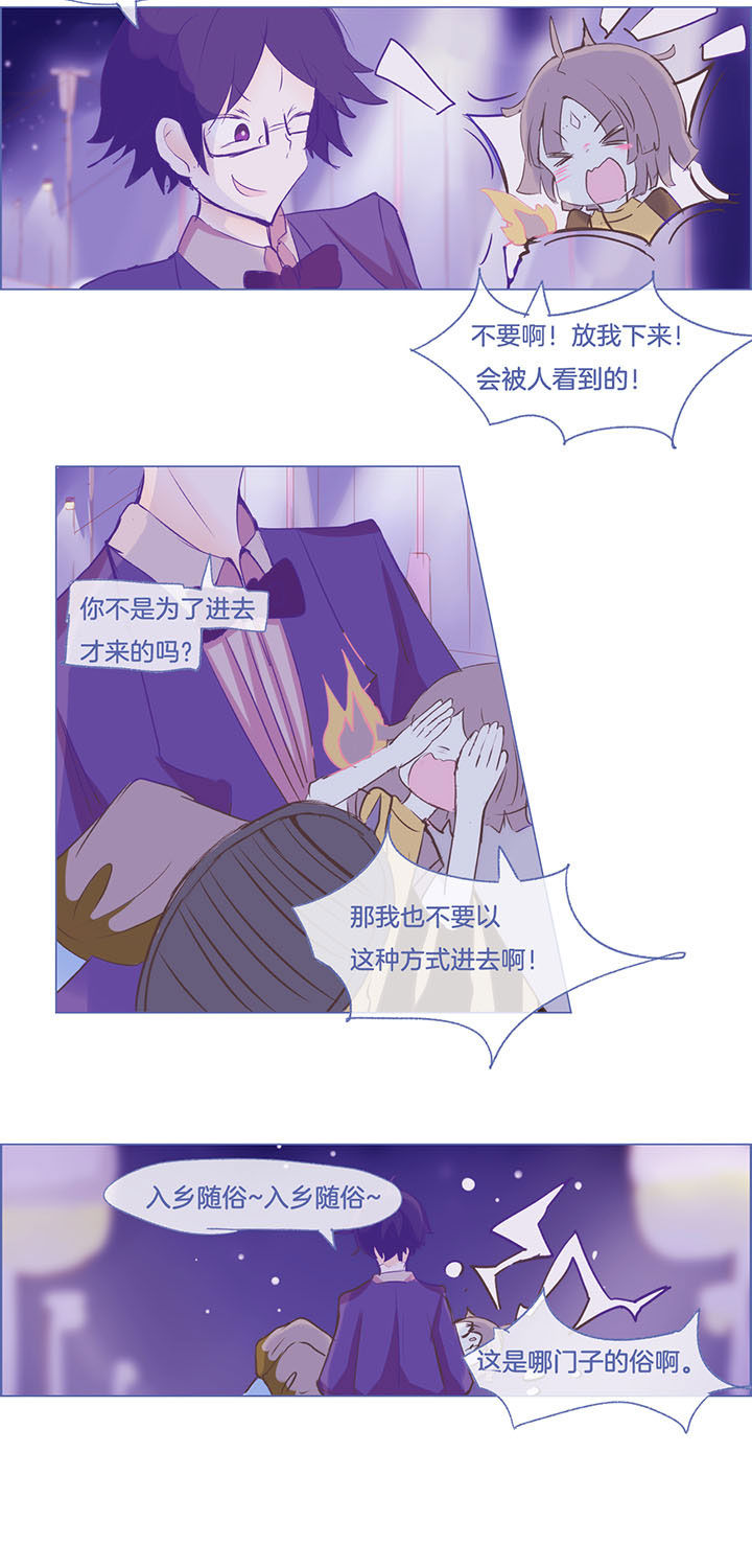 第33章：5