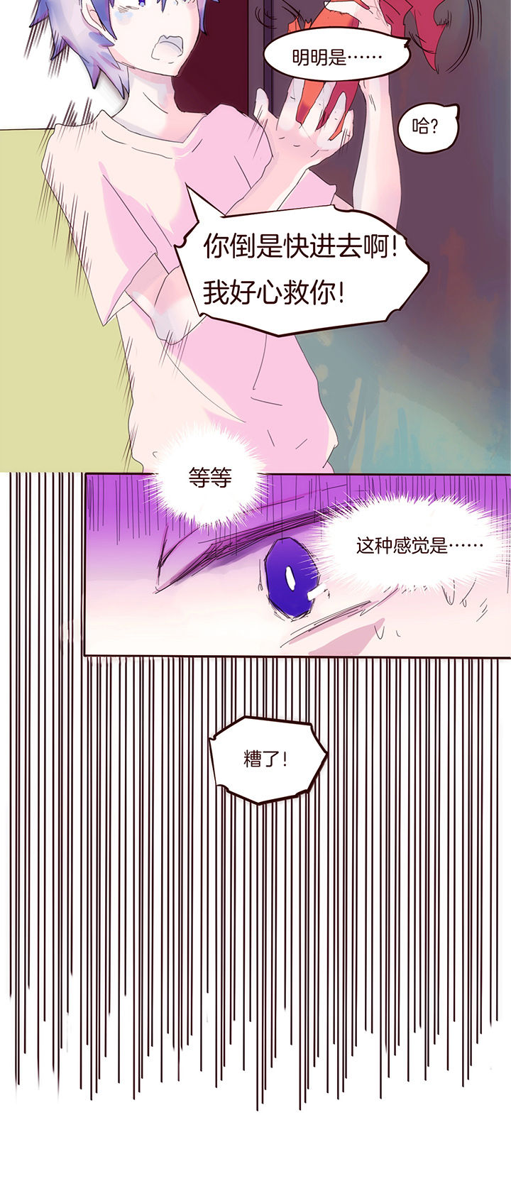 第4章：1