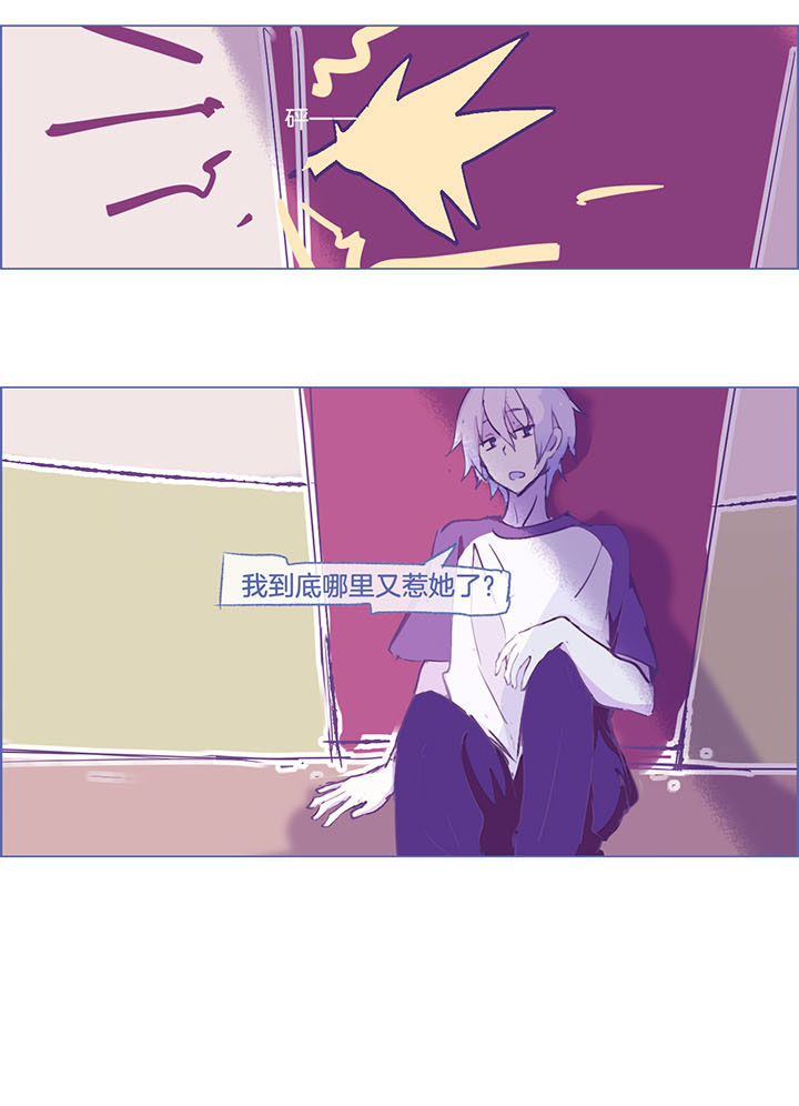 第40章：5