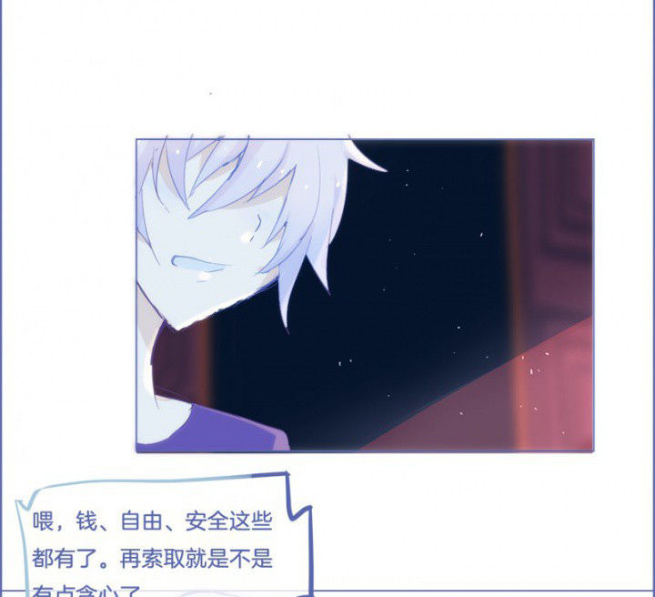 第25章：20