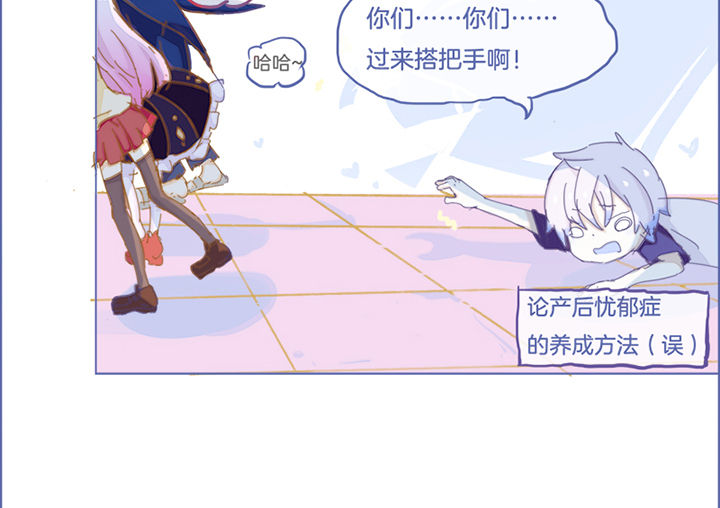第23章：5