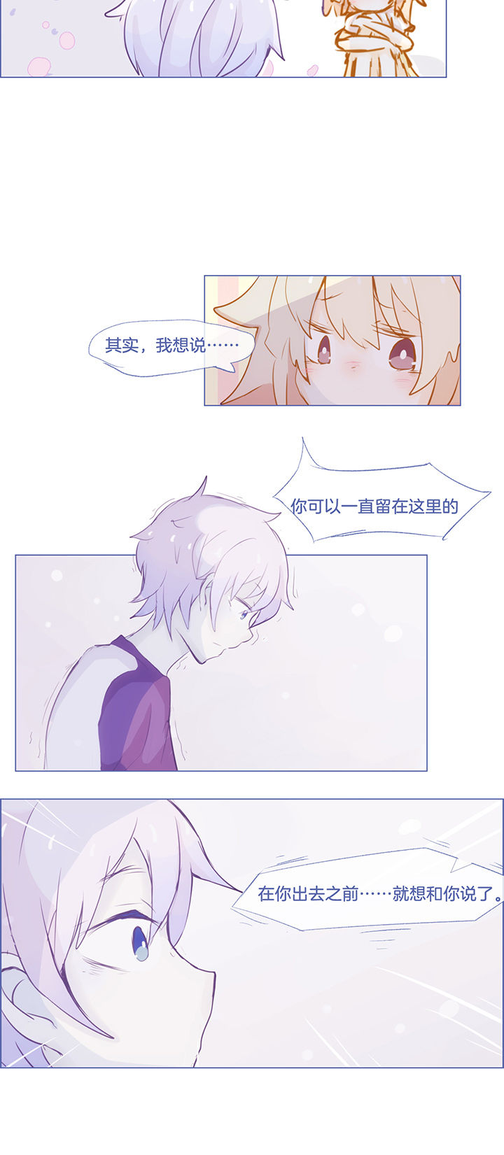 第30章：1