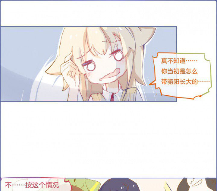 第25章：7