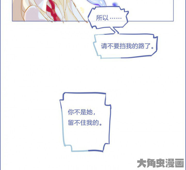 第25章：23