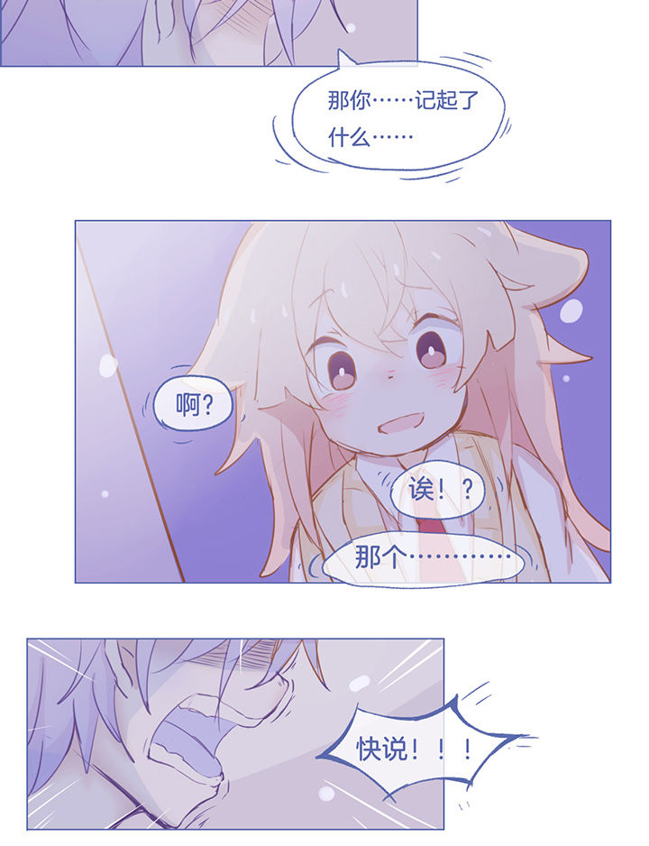 第30章：5