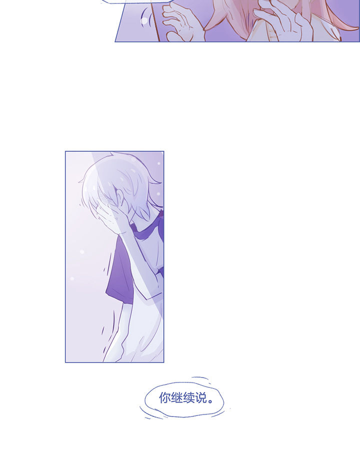 第30章：7