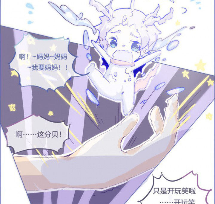 第25章：3
