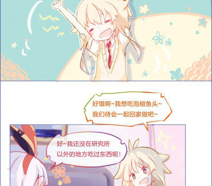 第25章：9